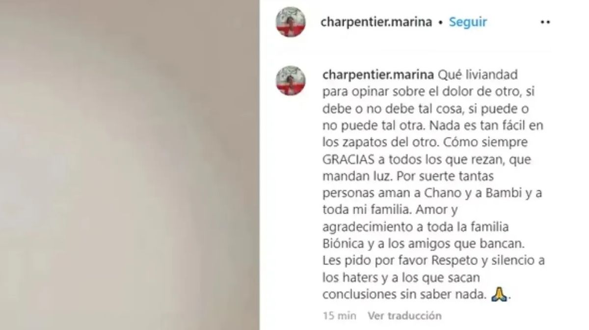 El Fuerte Mensaje De Bambi Sobre La Salud De Su Hermano Chano Quisiera