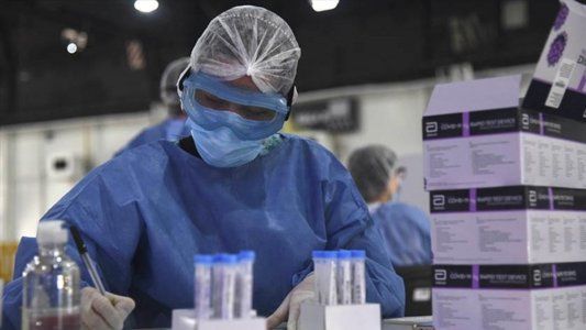 Vacunas COVID-19 en CABA: 7.098 vacunados el 13 de mayo de 2021