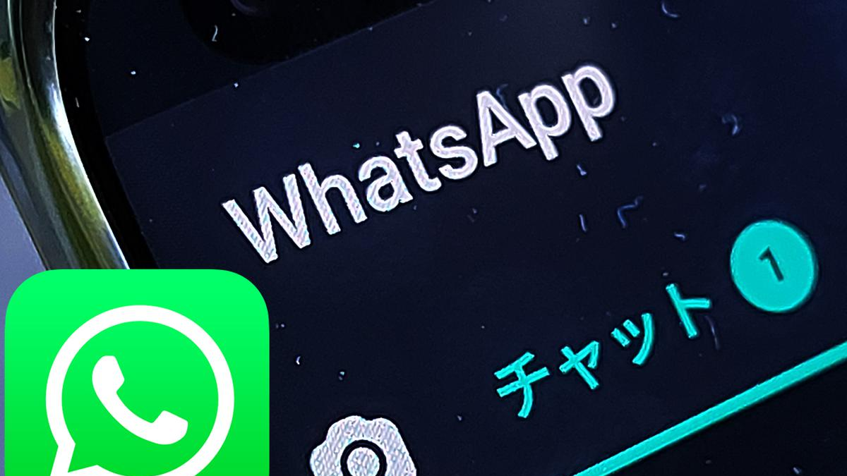 WhatsApp prepara una modificación para el idioma: de qué se trata