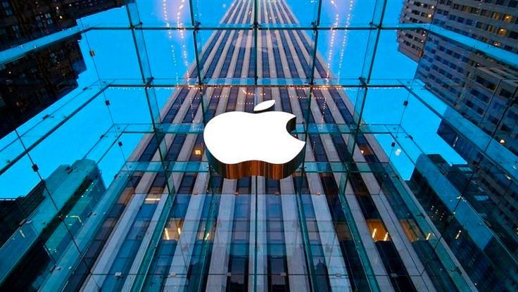 Récord: Apple vale 1,000,000,000,000 de dólares