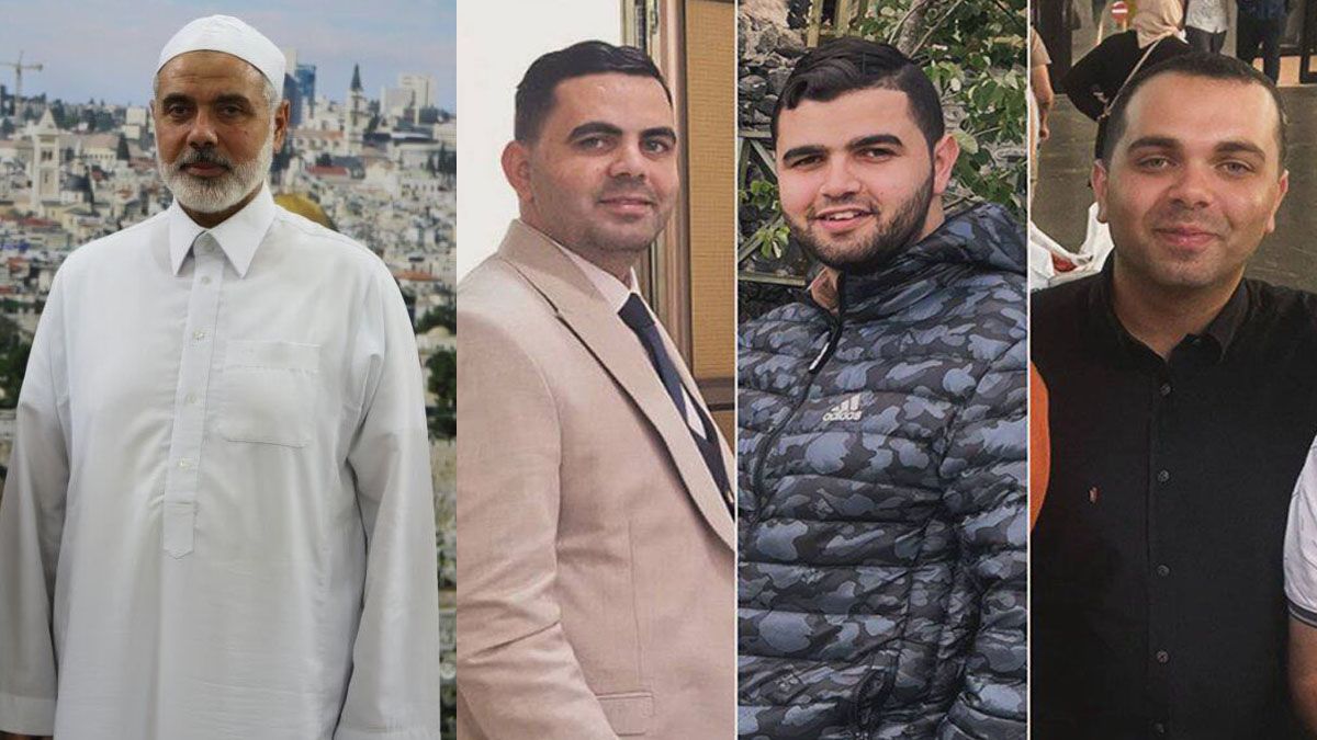 Hanniya y sus tres hijos, todos muertos desde que comenzó la guerra entre Israel y Hamas (Foto: A24.com)