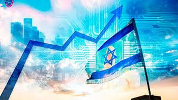 Tips para negociar con pymes de Israel, un país que apunta a la innovación tecnológica