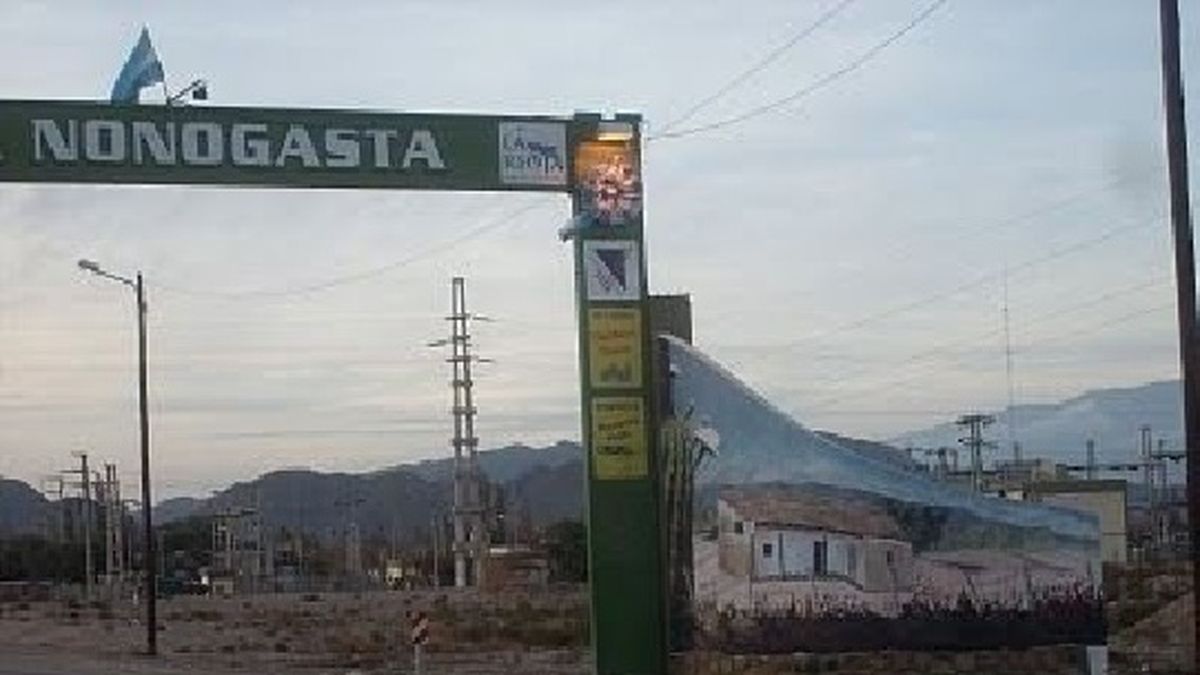 0016472442.jpg