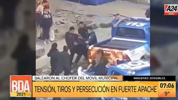 De Morón a Fuerte Apache: robo, persecución, tiros y 2 prófugos. (Captura de Tv) De Morón a Fuerte Apache: robo, persecución, tiros y 2 prófugos. (Captura de Tv)
