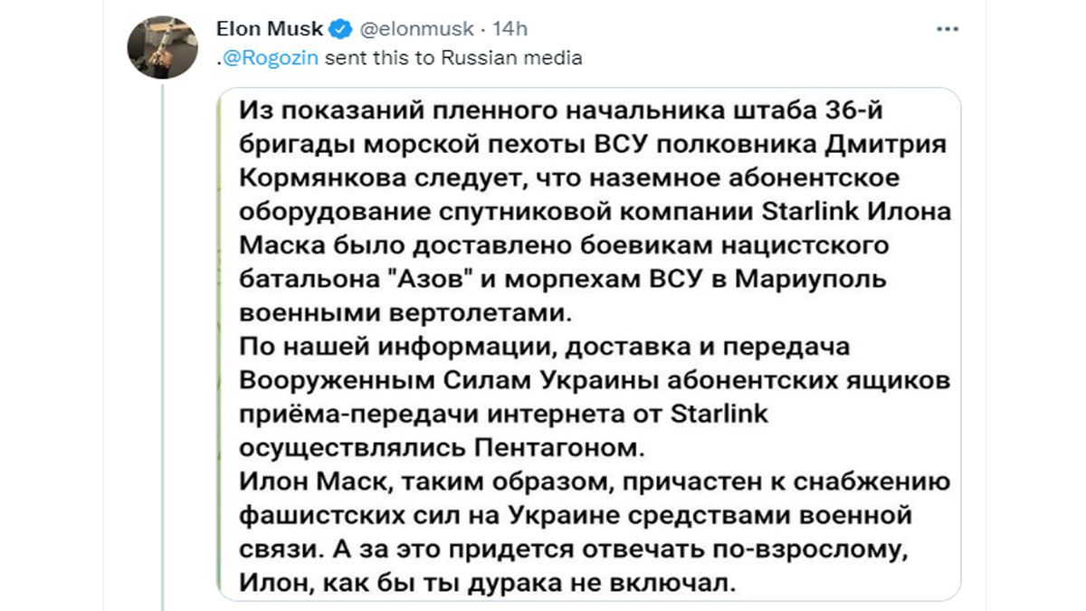 Musk publicó un mensaje en ruso en tono amenazante por parte del jefe de la agencia espacial del kremlin (Foto: Cuenta de Twitter de MUSK)