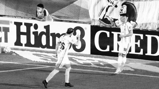Copa Liga Profesional: Atlético Tucumán ganó 2-0, pasó a la Zona Campeonato y profundizó el bajón de Racing