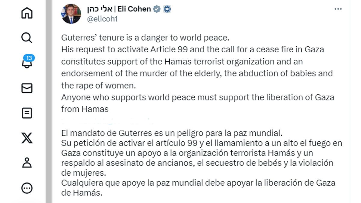 El canciller israel&iacute; en un duro ataque contra el secretario general de la ONU. (Foto: cuenta de "X" de Cohen)