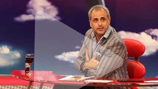 Rial defendió a Ventura: “Creo que hay un linchamiento contra él”