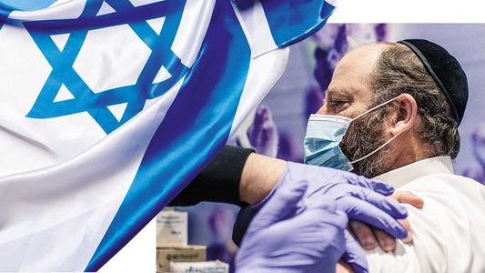 Variante Ómicron: Israel estudia aplicar una cuarta dosis a personas con inmunodeficiencias