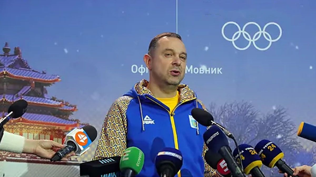 Vadym Huttsait