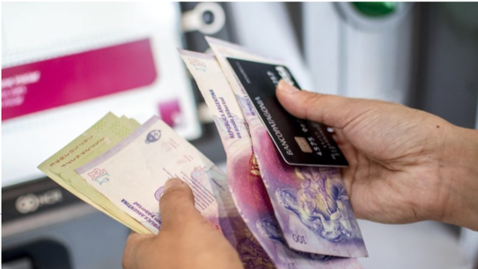 CRÉDITOS con BAJAS TASAS DE INTERÉS y en 48 cuotas: quiénes pueden tomarlo