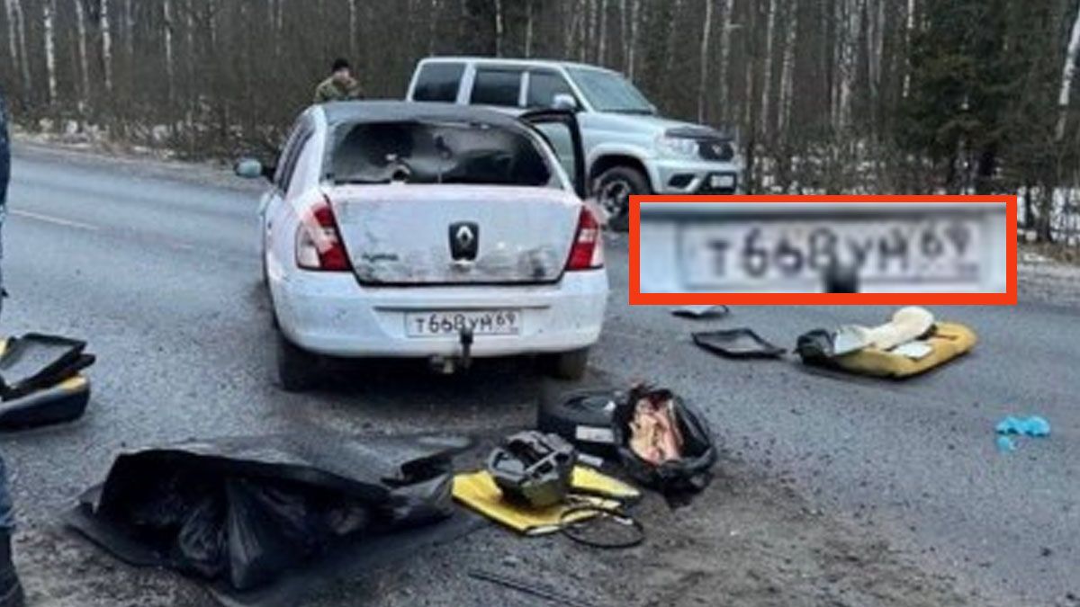 El auto que se ve huir del lugar del atentado, baleado y detenido por la polic&iacute;a rusa a 100 km. de Mosc&uacute; (Foto: gentileza The times).