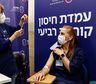 Preocupa en Israel la irrupción de una sexta ola de casos de coronavirus con más internados y muertos
