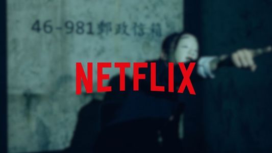 La serie taiwanesa de Netflix que todos están viendo