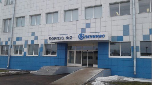 Exclusivo: el laboratorio ruso que lanzó la primera vacuna mundial sobre el Covid-19 por dentro