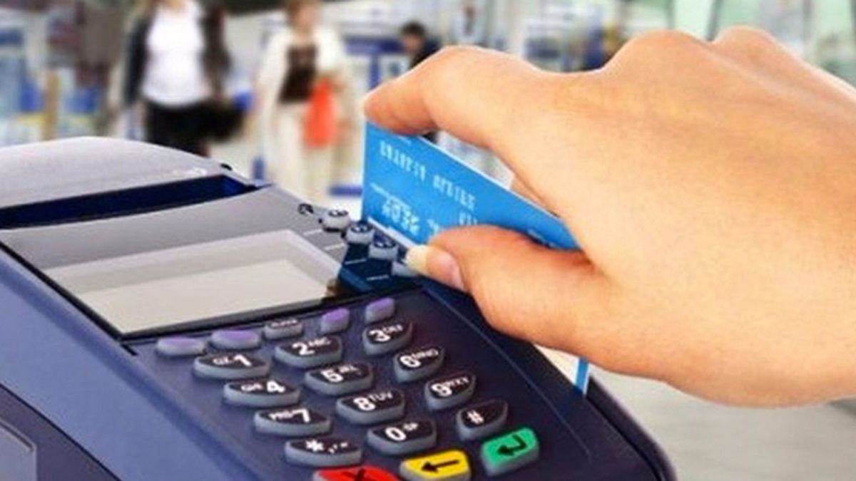 ANSES Jubilados y AUH: La AFIP prorrogó el reintegro por compras con tarjetas de débito ¿Cuál es el nuevo plazo?