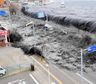 Tras el tsunami en Chile, crece el misterio: ¿dónde podría ser la próxima catástrofe?