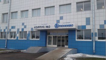 Exclusivo: el laboratorio ruso que lanzó la primera vacuna mundial sobre el Covid-19 por dentro