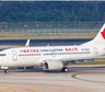 La caja negra del avión de China Eastern Airlines reveló que habría pasado con el vuelo que dejó 132 muertos