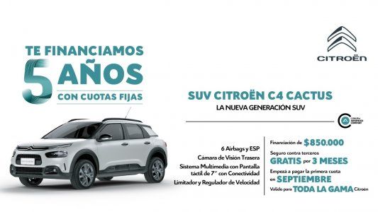 Bonificaciones de Citroën para el mes de junio