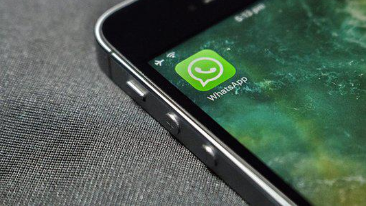 Modo Ahorrador de WhatsApp: qué es y para qué sirve