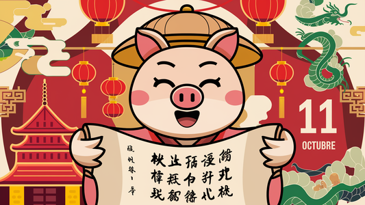 Horóscopo chino del viernes 11 de octubre: ¡descubrí lo que te espera este feriado en Argentina!