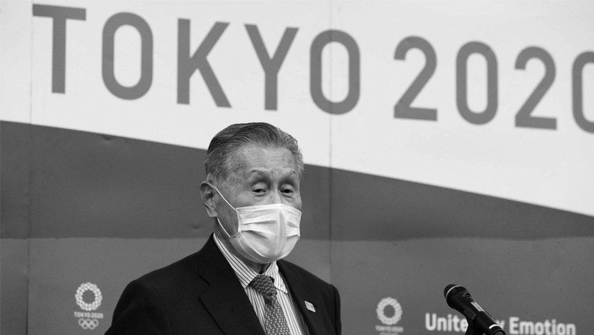 El presidente del comité organizador de Tokio 2020 ofreció disculpas por declaraciones sexistas