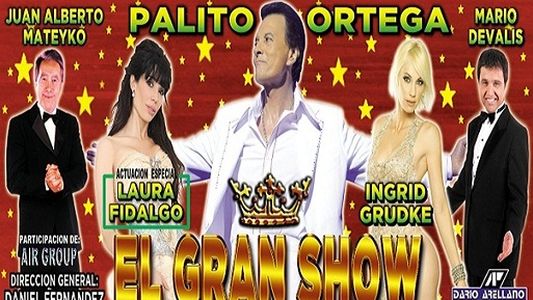 Así será la marquesina de “El Gran Show 2”
