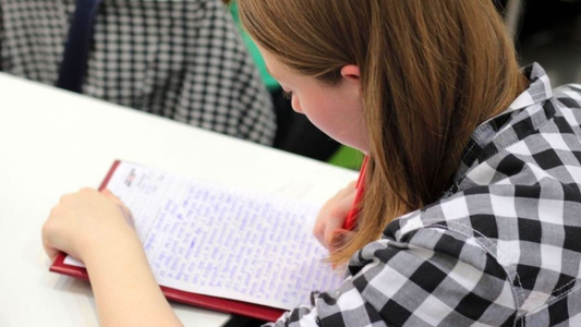 ¿Cómo saber si estoy en el Plan Egresar?