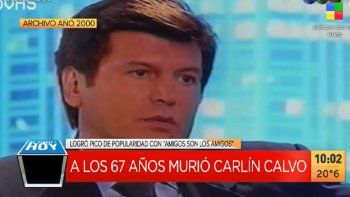 Carlín Calvo sobre el primer ACV que sufrió: Era hipertenso y no me cuidaba