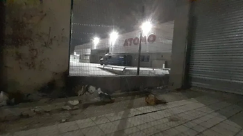 Ataque a un supermercado en Rawson: tiraron una bomba Molotov y se fugaron