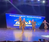 Una pantalla gigante cayó sobre bailarinas en un festival: el video y relato de la profesora