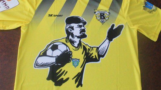 Un club ruso homenajeó a Lenin en el 149° aniversario de su nacimiento