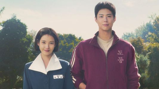 Netflix sorprende con el estreno de su nueva serie coreana y es el K-drama más esperado