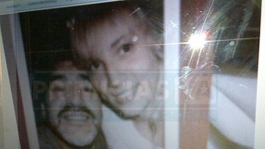 Documento exclusivo | Nuevas imágenes de Maradona y Rocío