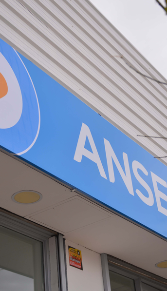 ANSES: el importante anuncio para todos los trabajadores registrados