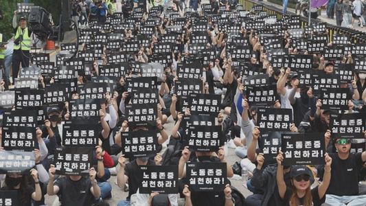 ¿Sin chips? Una histórica huelga en una famosa empresa pone en peligro al mercado mundial