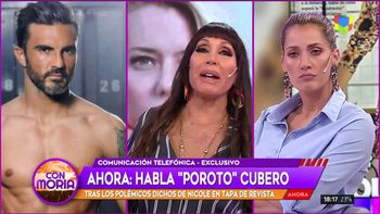 Cubero en Incorrectas: Desde que conocí a Mica (Viciconte) tengo el corazón sanado