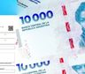 ANSES presentó un nuevo sistema para cobrar el acumulado de la AUH