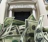 El BCRA frenó sus compras tras 135 ruedas y el dólar mayorista cerró cerca de los $1.500