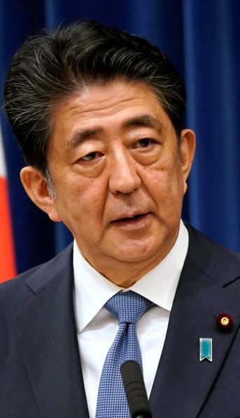 El ex primer ministro japonés Shinzo Abe fue asesinado durante un acto de campaña