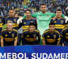 Cuándo y contra quién juega Boca la ida de los octavos de final de la Copa Sudamericana