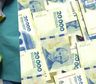 Préstamo exprés de $1.000.000 para empleadas domésticas: sin banco y en cuotas fijas
