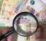Los idus de marzo: el panorama de la economía en el contexto de una política caliente