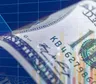El dólar mayorista volvió a bajar y el blue quedó como la segunda cotización más alta del mercado