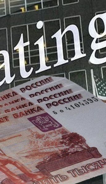 Rusia está a un paso del default por la guerra a Ucrania, aseguró la agencia económica Fitch