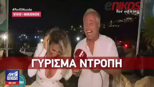 ¡Escándalo internacional! Por el Mundo denunciado en un noticiero griego