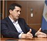 Wado de Pedro habló de las dificultades para la realización de la Copa América y la CONMEBOL la canceló