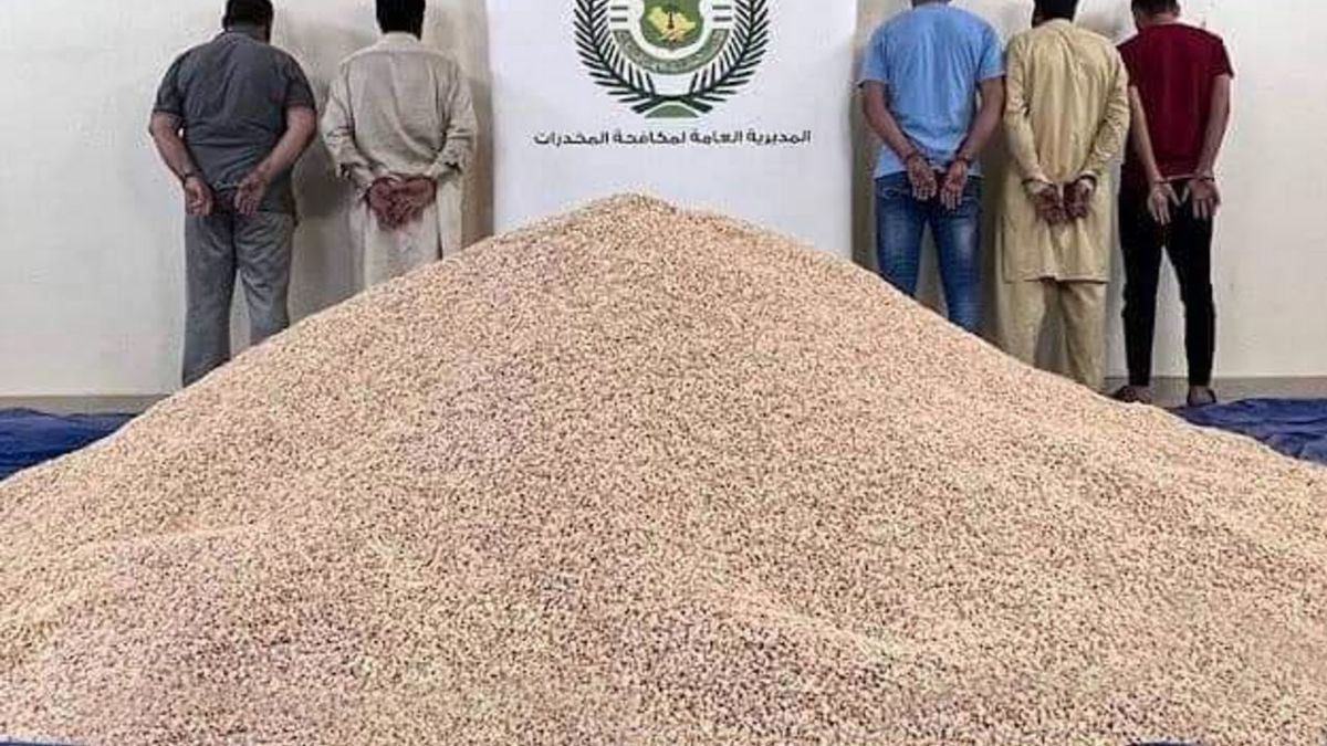 La droga que llega desde Medio Oriente y puede ingresar en la Argentina. (foto: Gentileza Arab News)