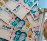 Tarjeta Alimentar ANSES: cuánto se cobrará en agosto y qué diferencia tiene con la AUH